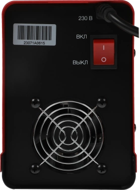 Сварочный аппарат Fubag IR 200