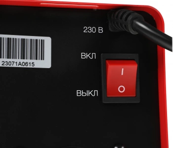 Сварочный аппарат Fubag IR 200