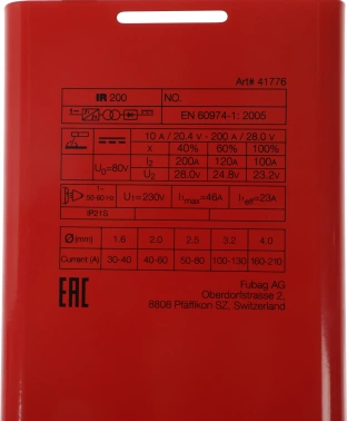 Сварочный аппарат Fubag IR 200