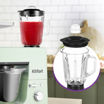 Миксер планетарный Kitfort КТ-3419-2