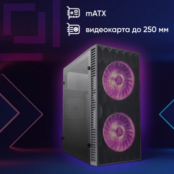 Корпус Оклик OCC-MN303