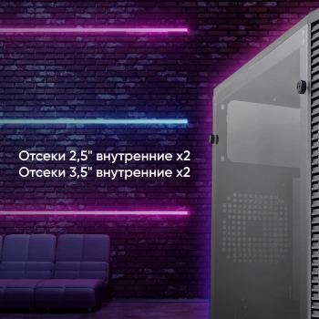 Корпус Оклик OCC-MN303