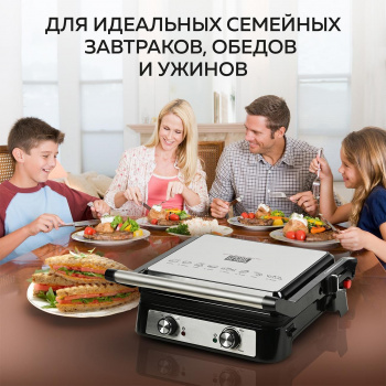 Электрогриль GFGril GF-151