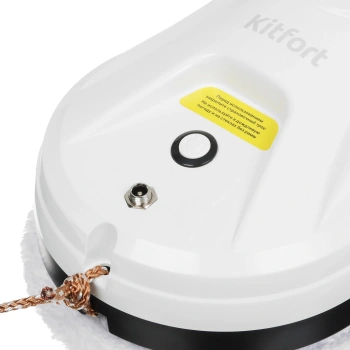 Мойщик окон Kitfort КТ-5181