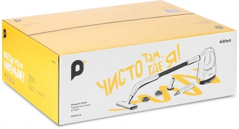 Пароочиститель ручной Kitfort КТ-9173