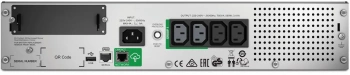 Источник бесперебойного питания APC Smart-UPS SMT750RMI2UC