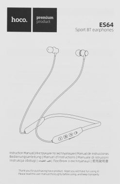 Гарнитура внутриканальные Hoco ES64