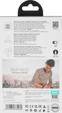 Гарнитура внутриканальные Hoco ES64