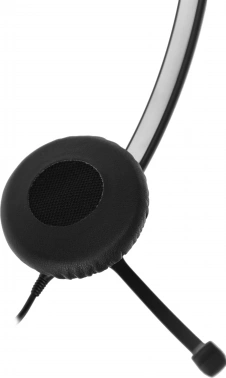 Наушники с микрофоном Epos Sennheiser SC 230 USB