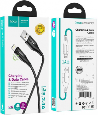 Кабель Hoco  U93 Shadow iP