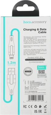 Кабель Hoco  U93 Shadow iP