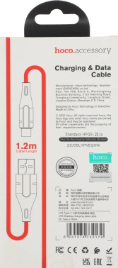 Кабель Hoco  U93 Shadow Type-C