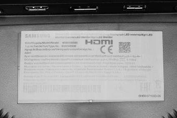 Монитор Samsung 32