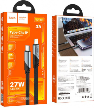 Кабель Hoco  U119 Machine PD iP