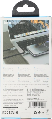 Кабель Hoco  U119 Machine iP