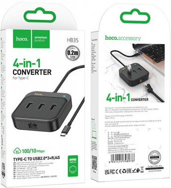 Разветвитель USB-C Hoco HB35