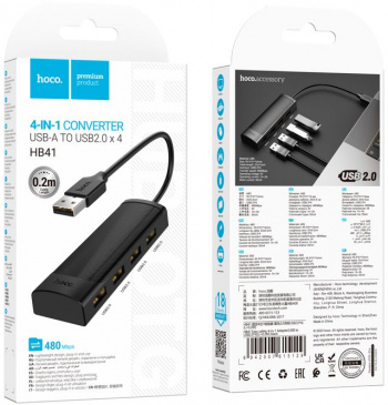Разветвитель USB Hoco HB41
