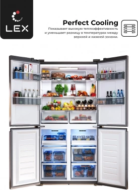 Холодильник Lex LCD505GIGID