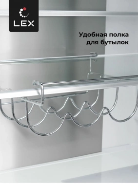 Холодильник Lex LCD505GIGID