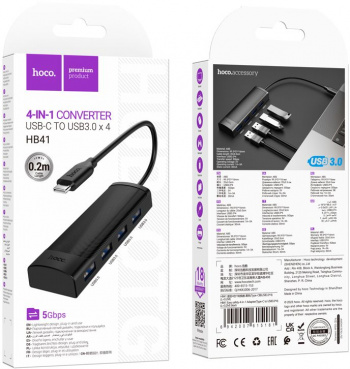 Разветвитель USB-C Hoco HB41 Type-C