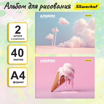 Альбом для рисования Silwerhof 40л. A4 Нежность 2диз. мел.картон скрепка (упак.:2шт)