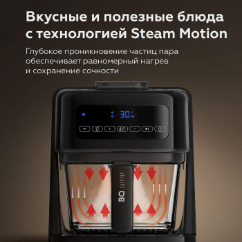 Аэрогриль BQ GR2005