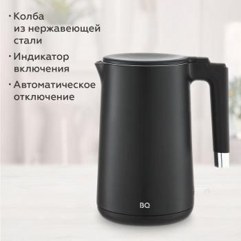 Чайник электрический BQ KT1720P