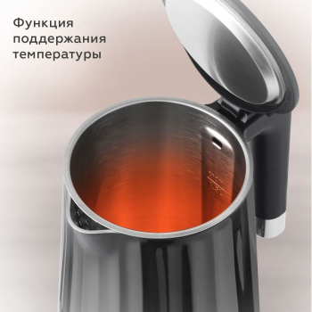 Чайник электрический BQ KT1801SW