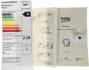 Сушильная машина Beko DF7412GB