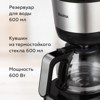 Кофеварка капельная Blackton Bt CM1115