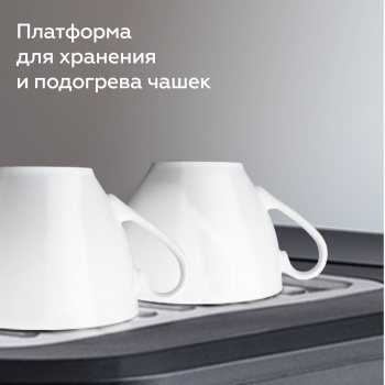 Кофеварка рожковая BQ CM1005