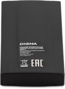 Накопитель SSD Digma USB3.2 Gen2x2 512GB DGSM8512G2MGG MEGA X