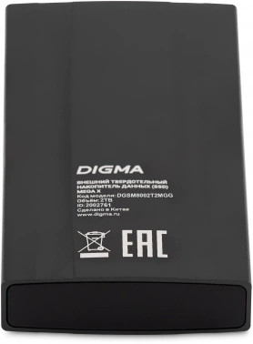 Накопитель SSD Digma USB3.2 Gen2x2 2TB DGSM8002T2MGG MEGA X