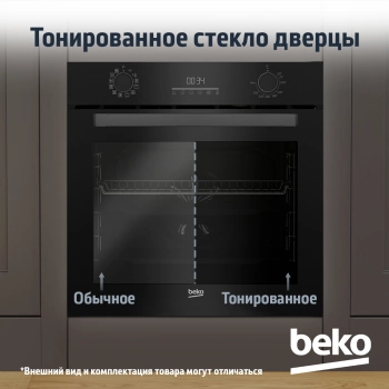 Духовой шкаф Электрический Beko BBIM16300SG