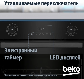 Духовой шкаф Электрический Beko BBIM16300SG
