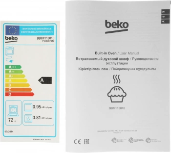 Духовой шкаф Электрический Beko BBIM11301B