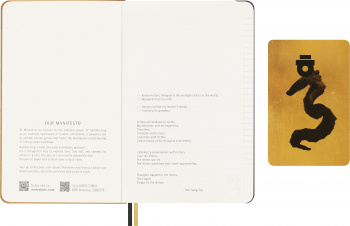 Блокнот Moleskine LIMITED EDITION YEAR OF THE DRAGON