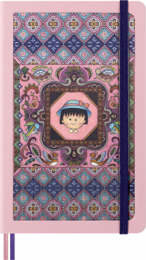 Блокнот Moleskine LIMITED EDITION SAKURA