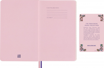 Блокнот Moleskine LIMITED EDITION SAKURA