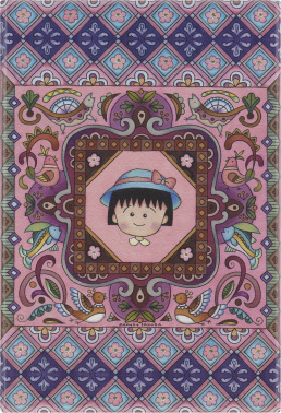 Блокнот Moleskine LIMITED EDITION SAKURA