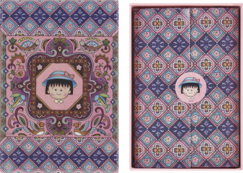 Блокнот Moleskine LIMITED EDITION SAKURA