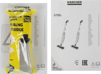 Швабра паровая Karcher SC 2 Upright