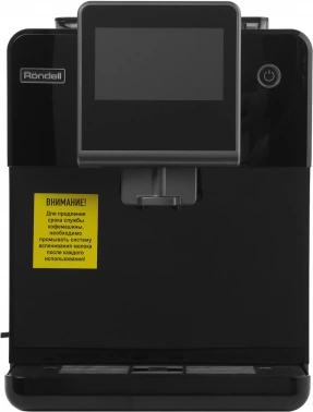 Кофемашина Rondell RDE-1110