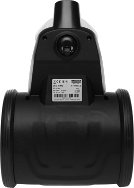 Пылесос Karcher VC 3 (ERP)