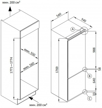 Холодильник Nordfrost NRCB 330 NFW