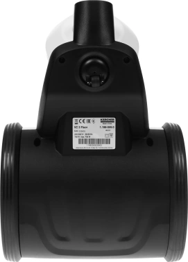 Пылесос Karcher VC 3 Floor