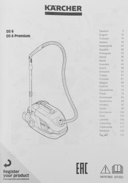 Пылесос Karcher DS 6 Plus