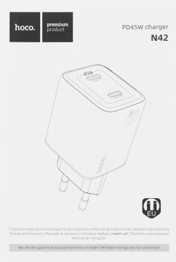 Сетевое зар./устр. Hoco  N42 Elogiado