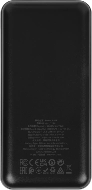 Мобильный аккумулятор Hoco  J123A Element