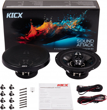 Колонки автомобильные Kicx SA 165